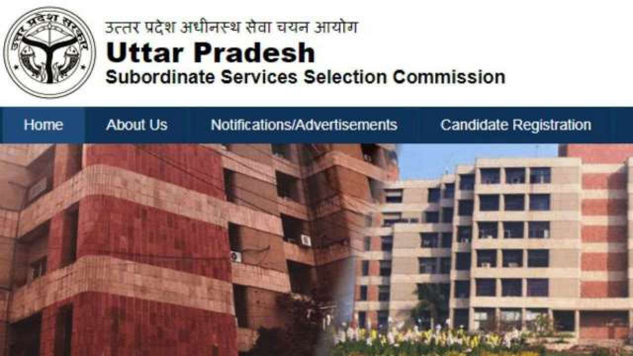 UPSSSC Recruitment: UP govt to release bumper vacancies in these  departments - Details inside