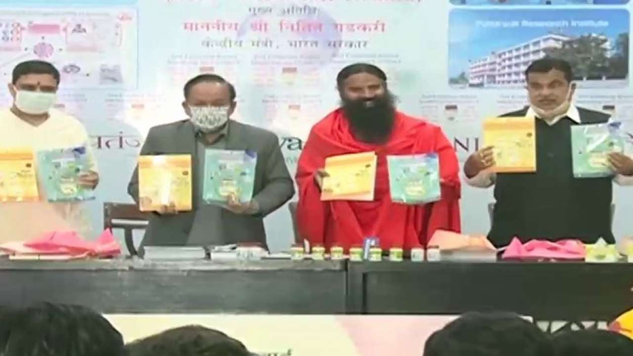 Baba ramdev essay picture