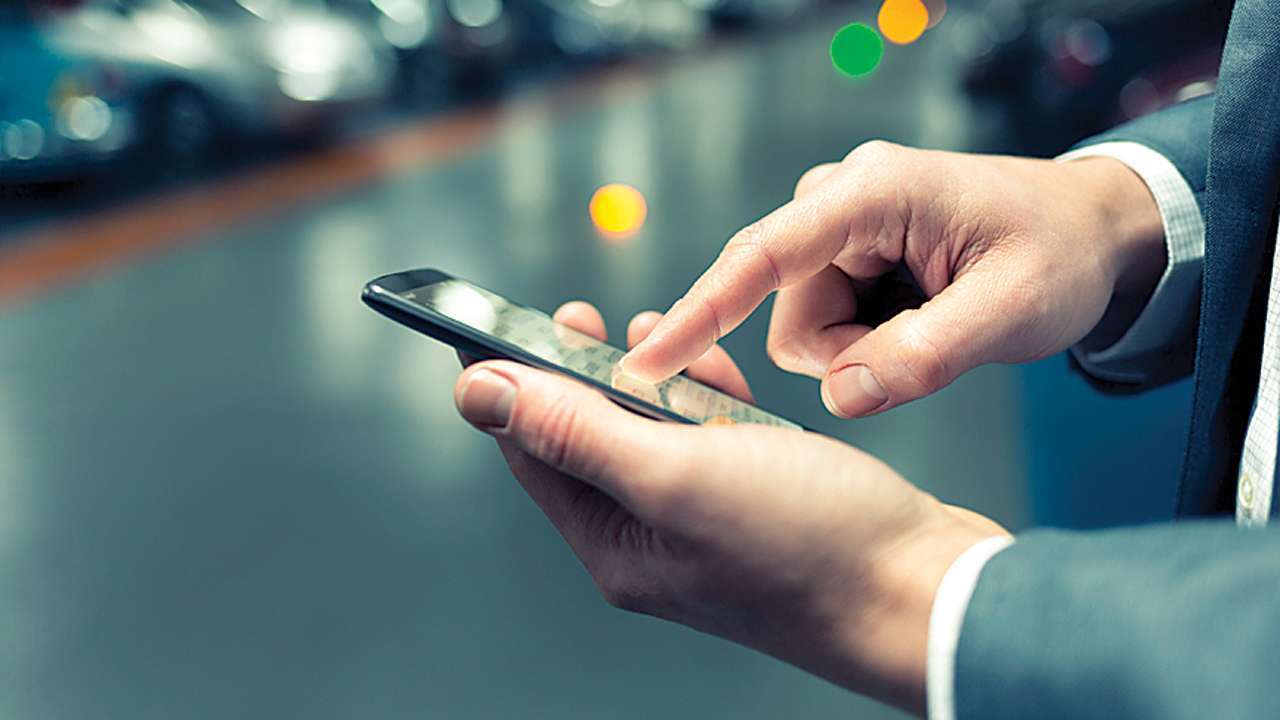 Know the details by message too Know the details by message too