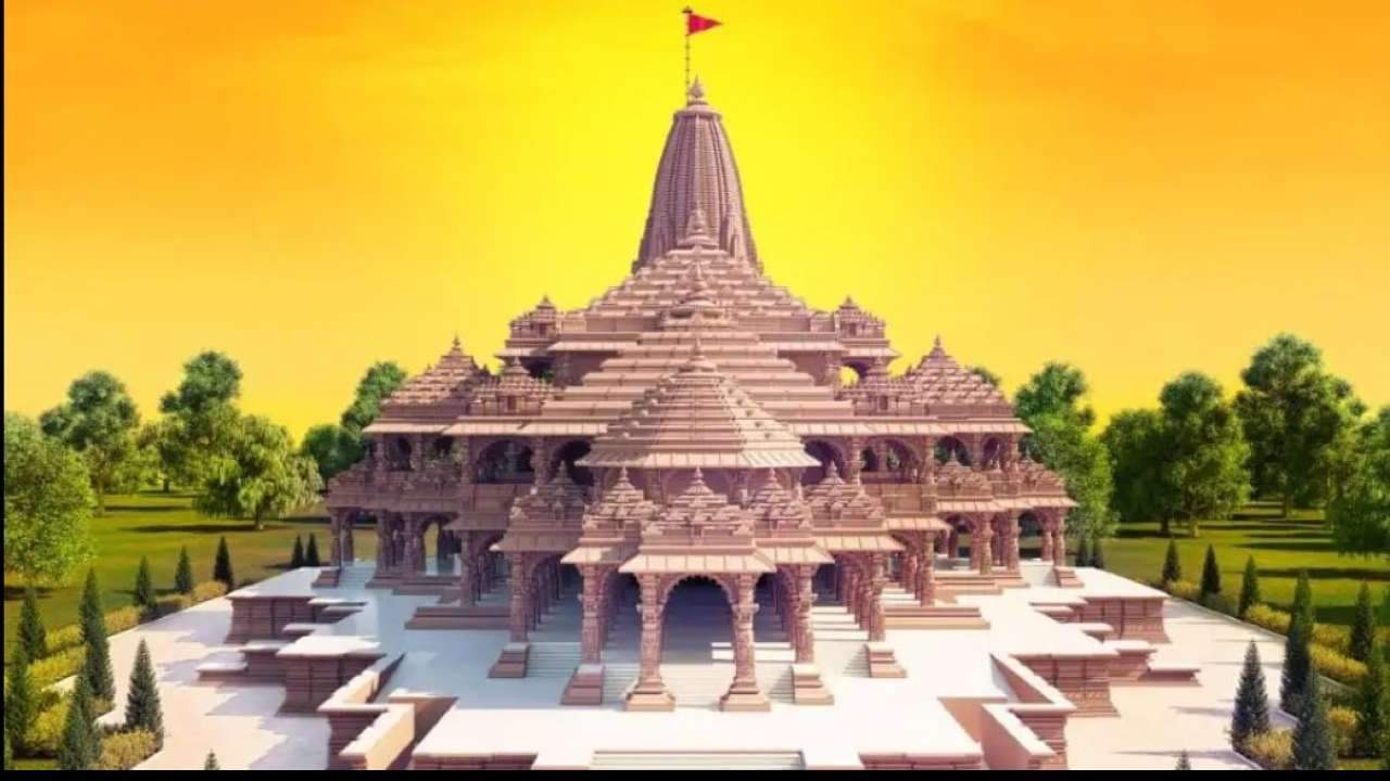 ayodhya tourism plan