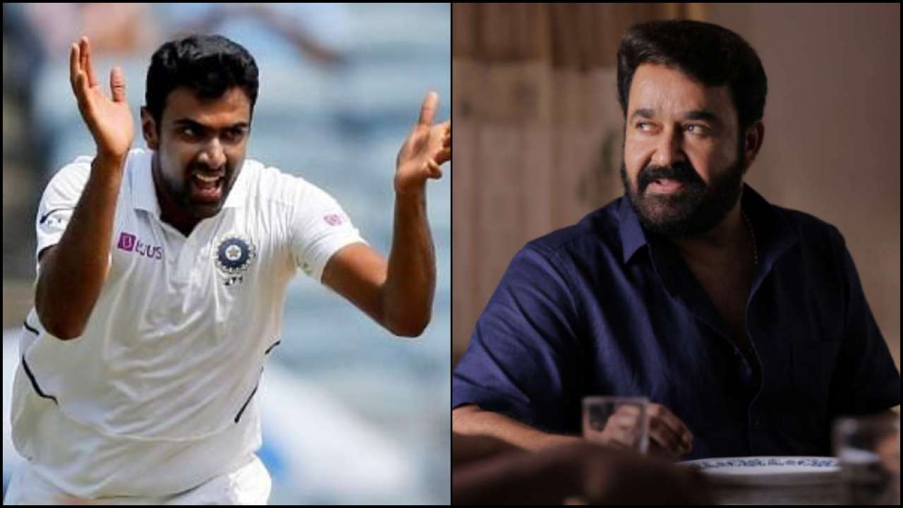 R Ashwin and Mohanlal