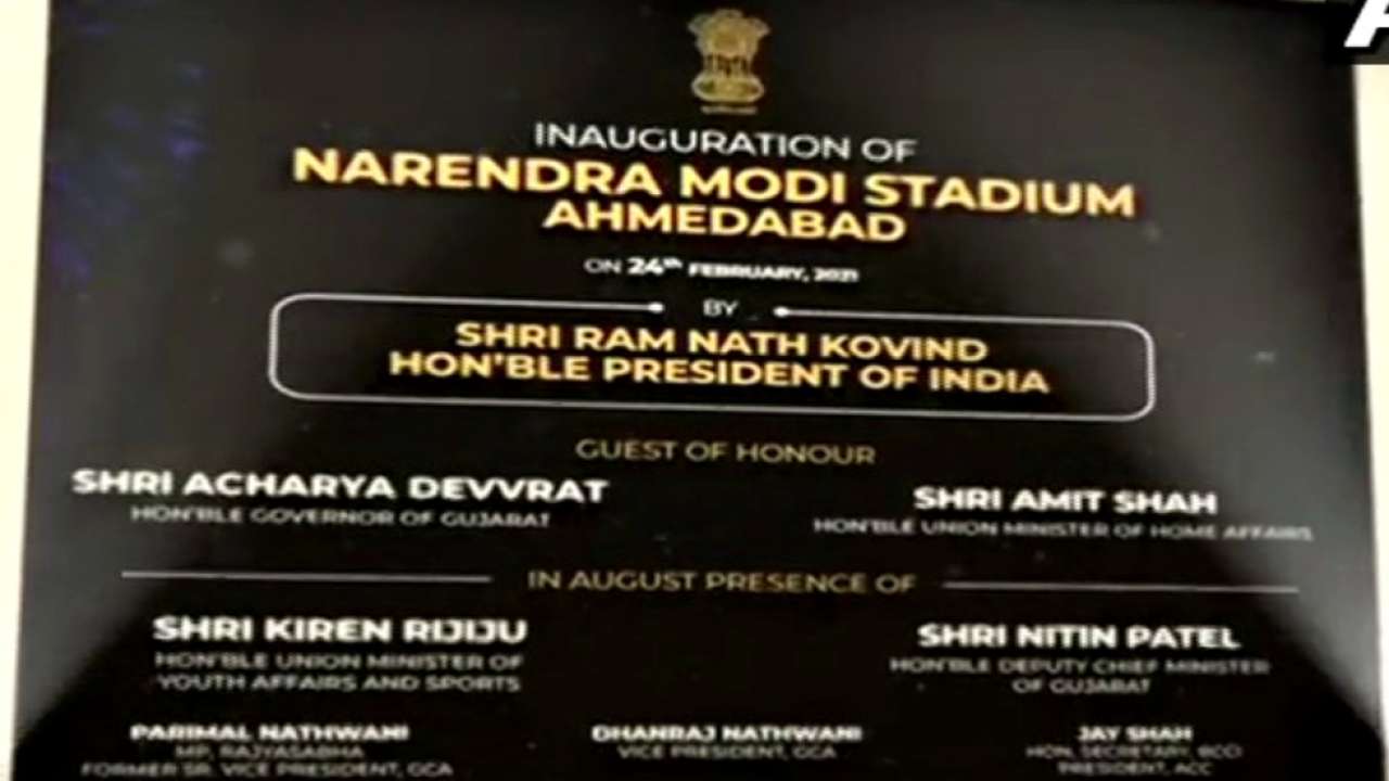 India Vs England World S Biggest Cricket Ground Motera Renamed As Narendra Modi Stadium