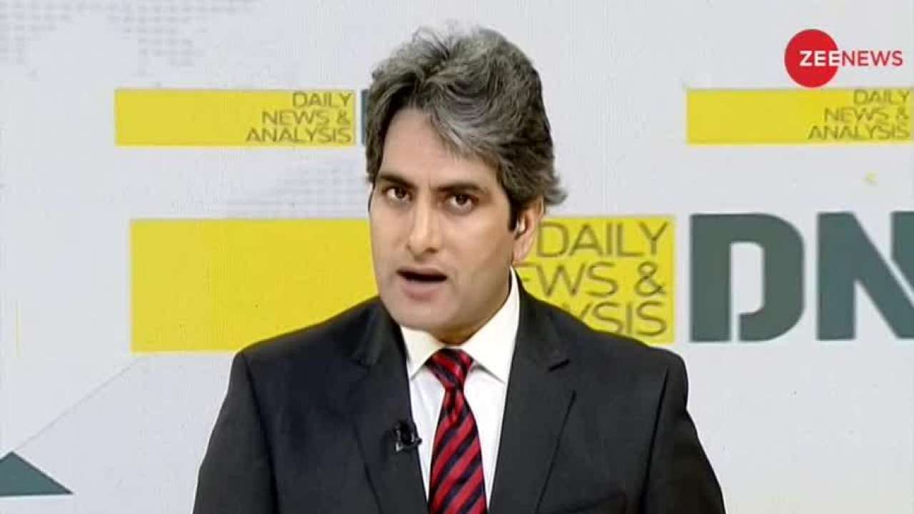 DNA: What is the amount of 'familism' in Congress's DNA?