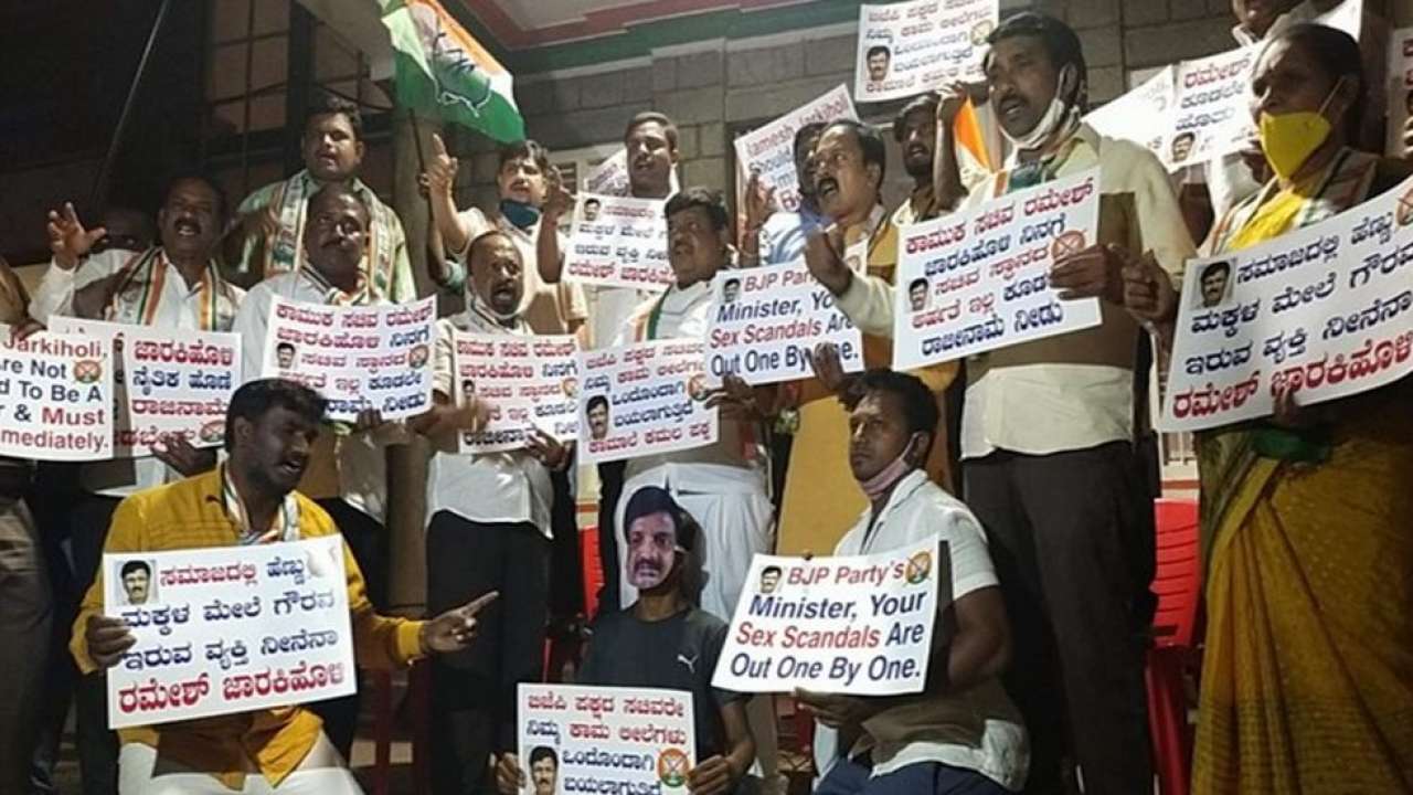 Karnataka minister caught in sex scandal, BJP says will take action after authenticating video pic pic