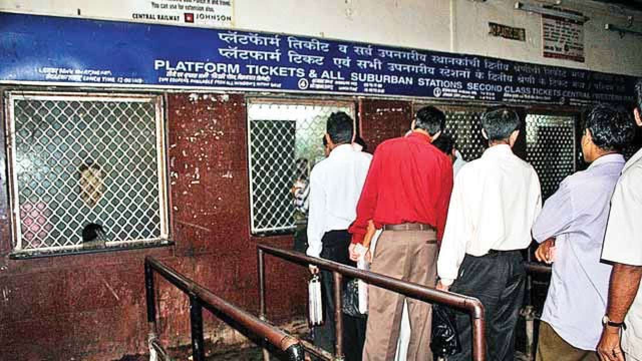 platform ticket