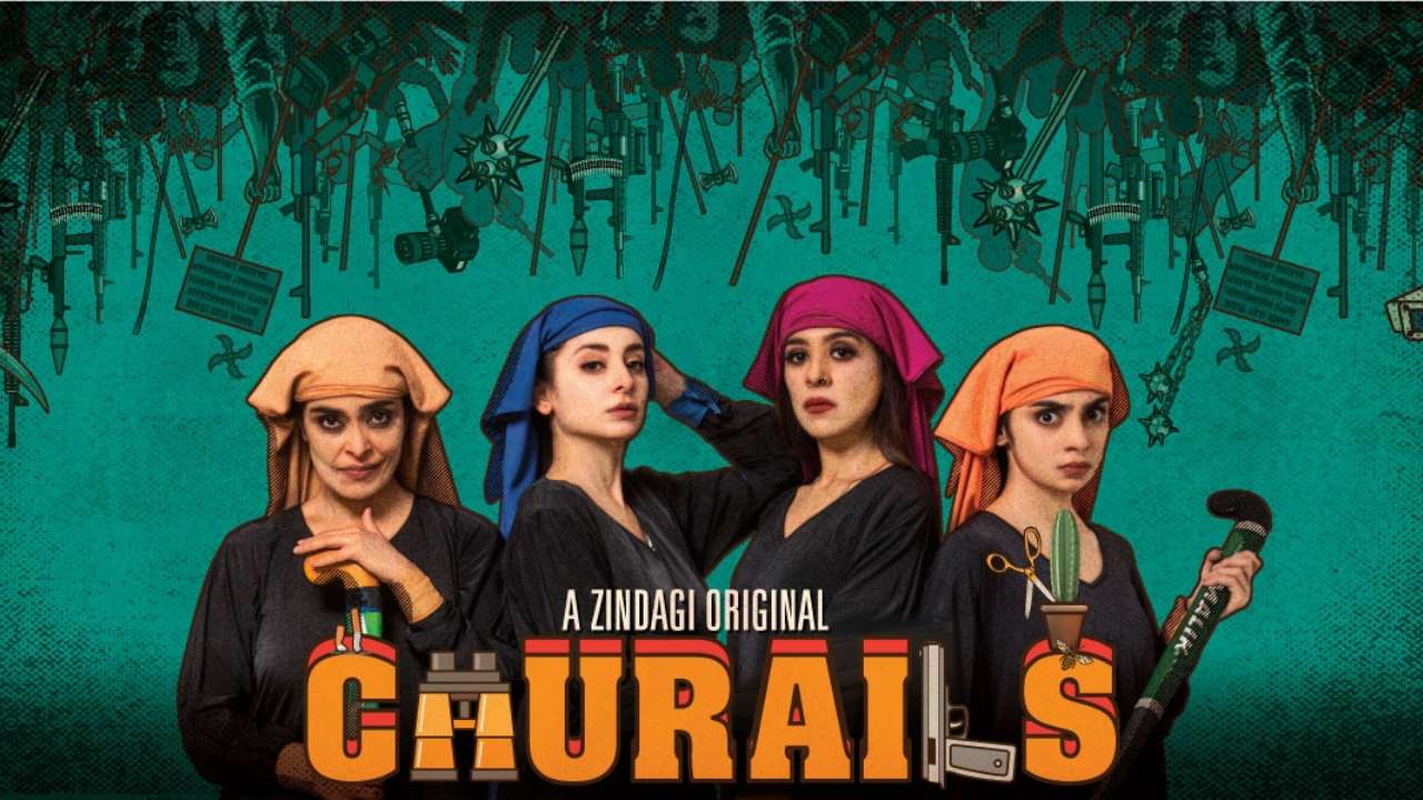 Churails