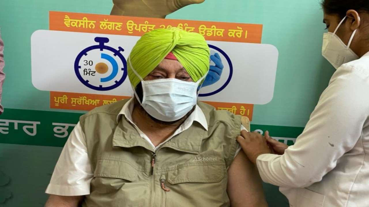 Captain Amarinder Singh vaccination