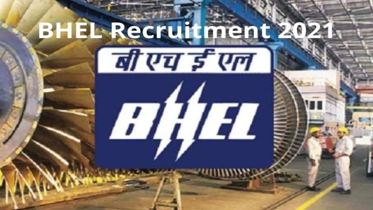 BHEL Recruitment 2021
