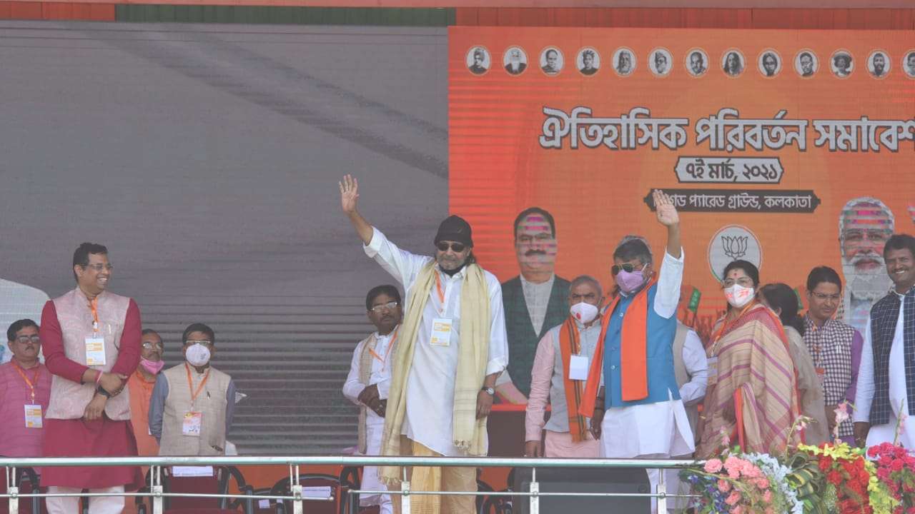 Mithun Chakraborty