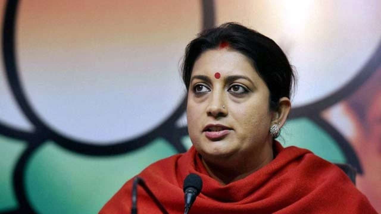 Smriti Irani