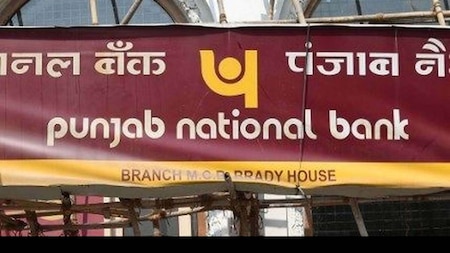 OBC and United Bank merged with PNB
