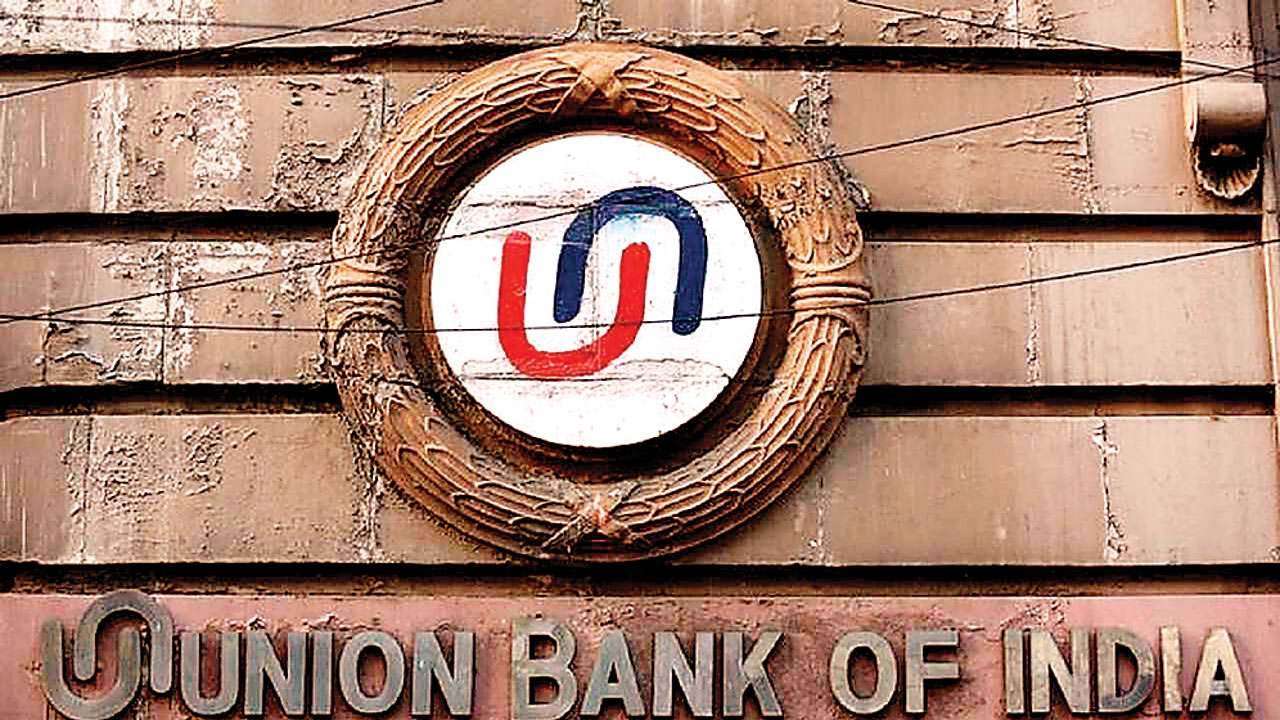 Corporation Bank merged with Union Bank of India