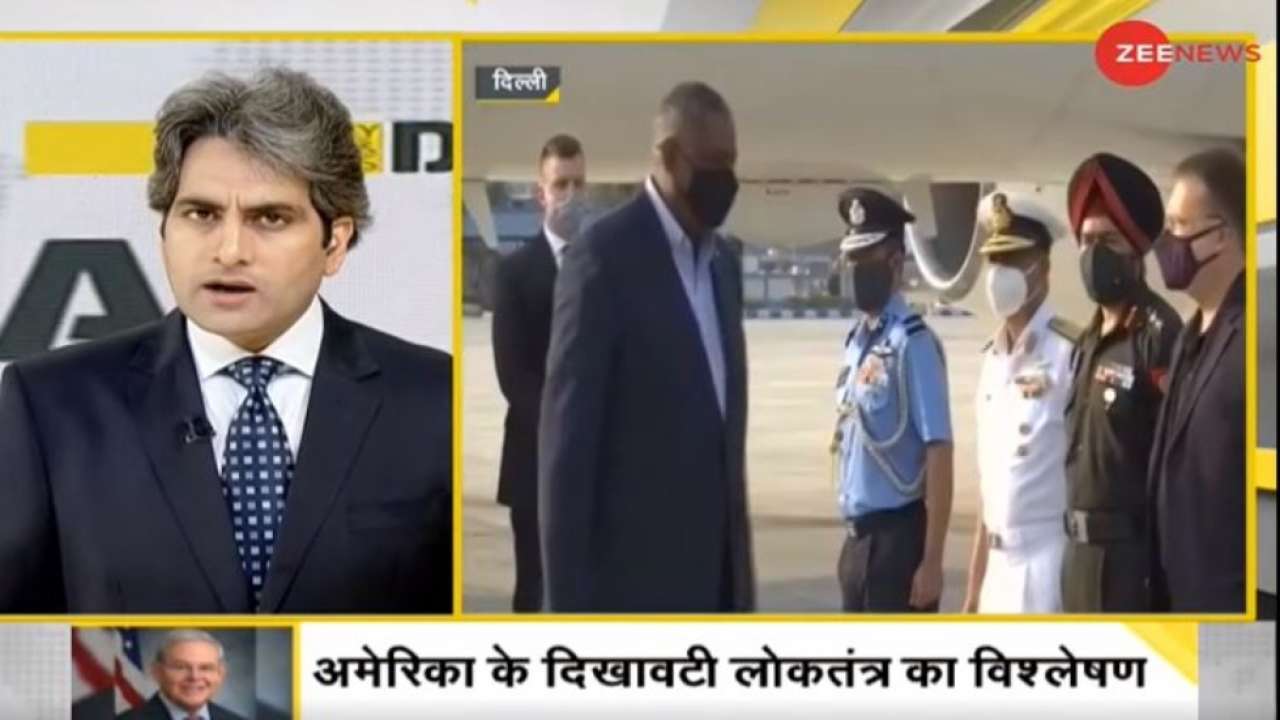 DNA US-India