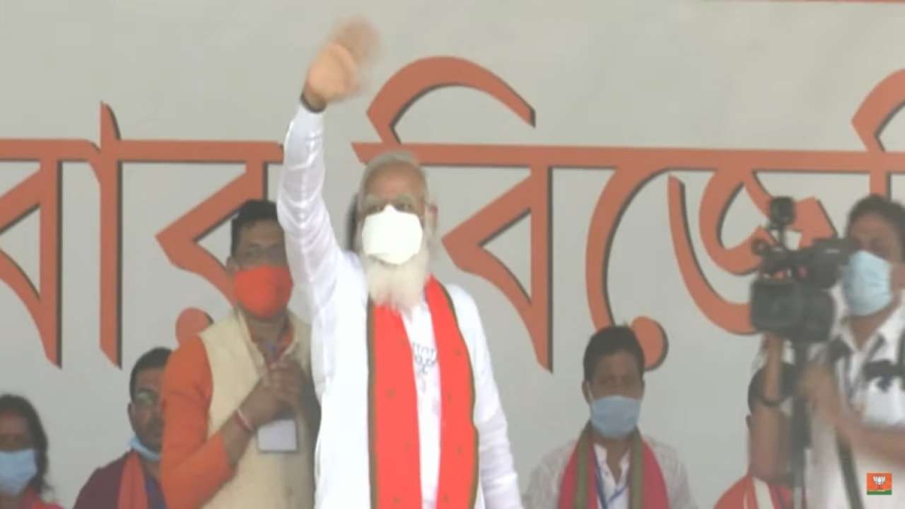 PM Modi in Bankura