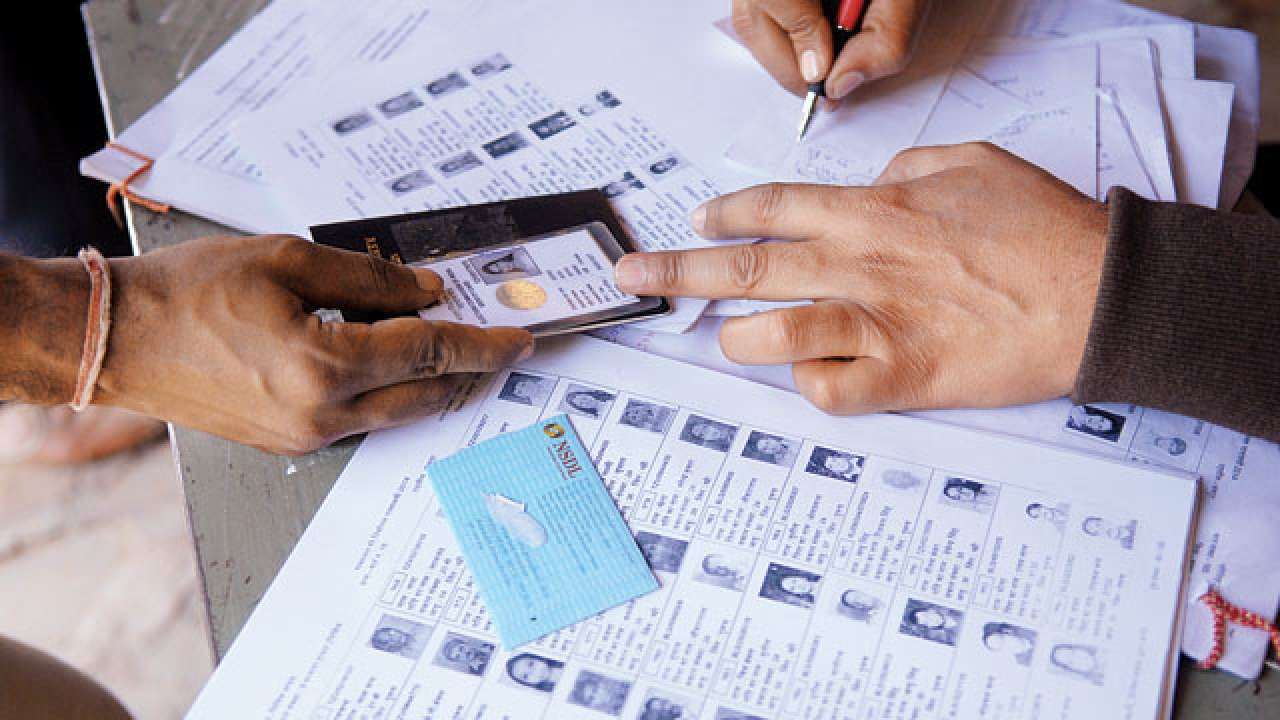 Assembly Election 2021: Step-by-step guide to check your name on the ...