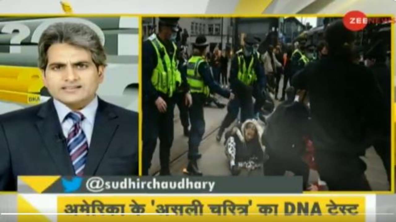 DNA US human rights