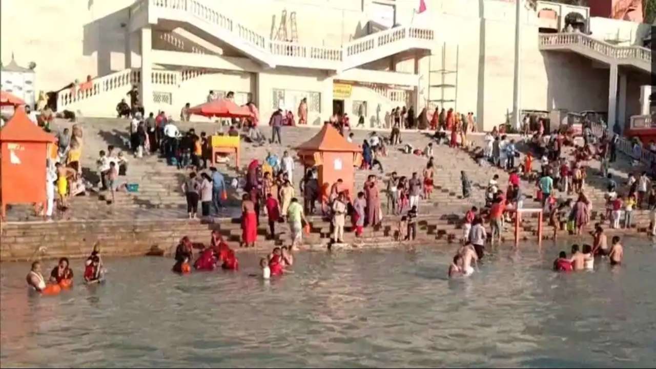 Haridwar Kumbh