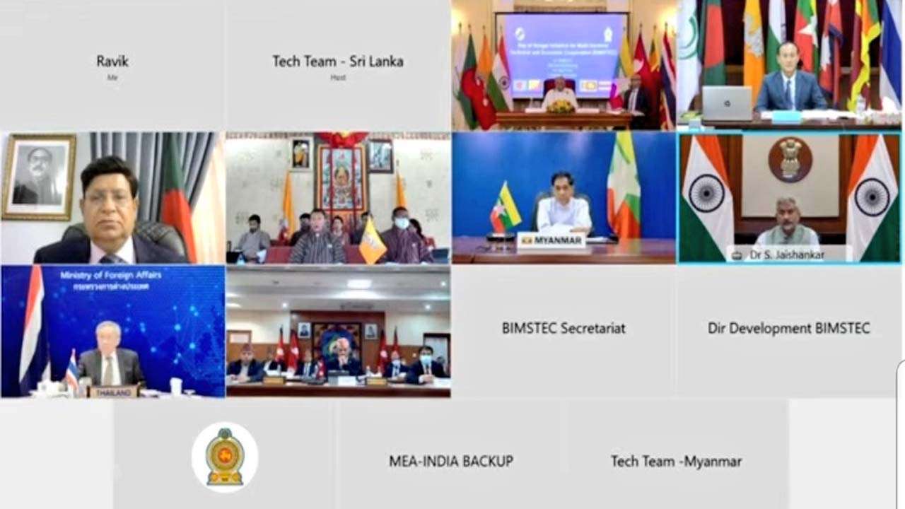BIMSTEC FMs Virtual Meet