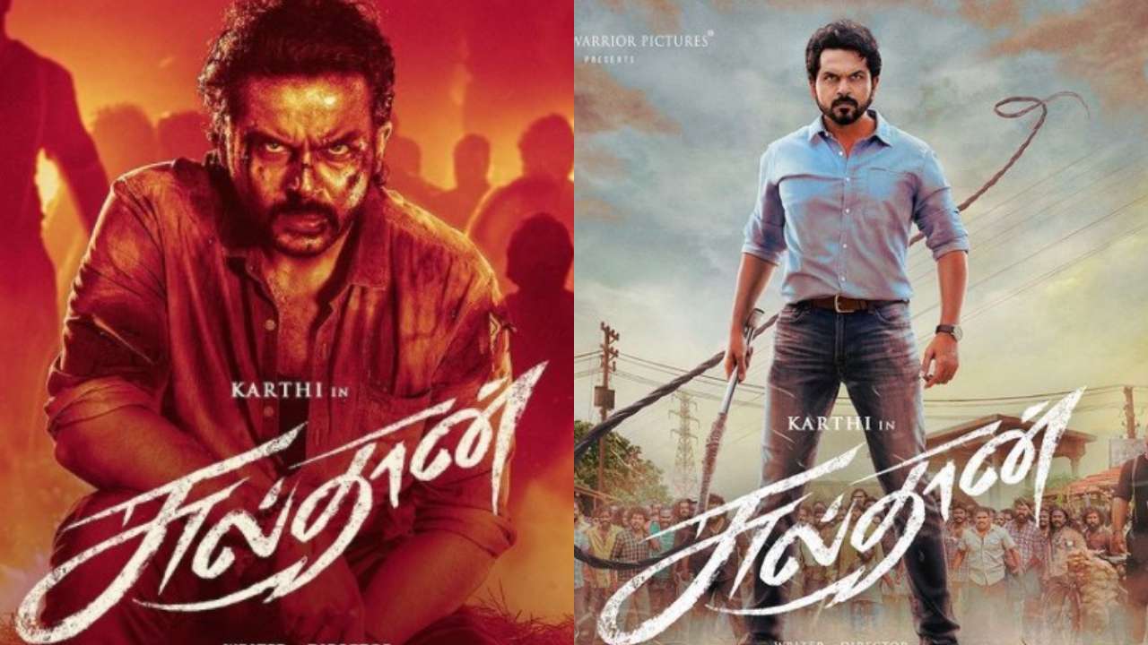 Karthi starrer Sulthan full HD version leaked on Tamilrockers