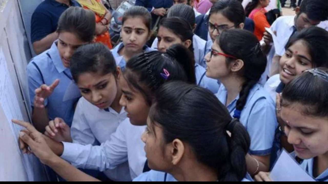 Bseb bihar board class 10th result date, time: important updates students must know