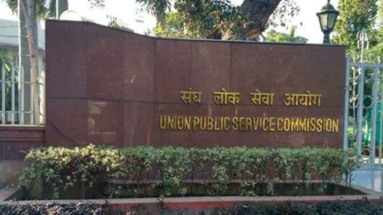 UPSC Civil Services: Interview dates released, important update for  candidates travelling by airlines