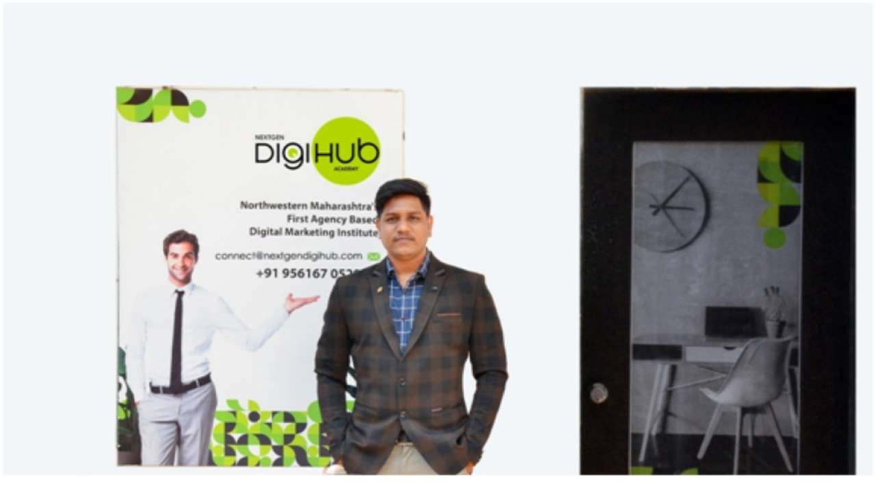 DigiHub