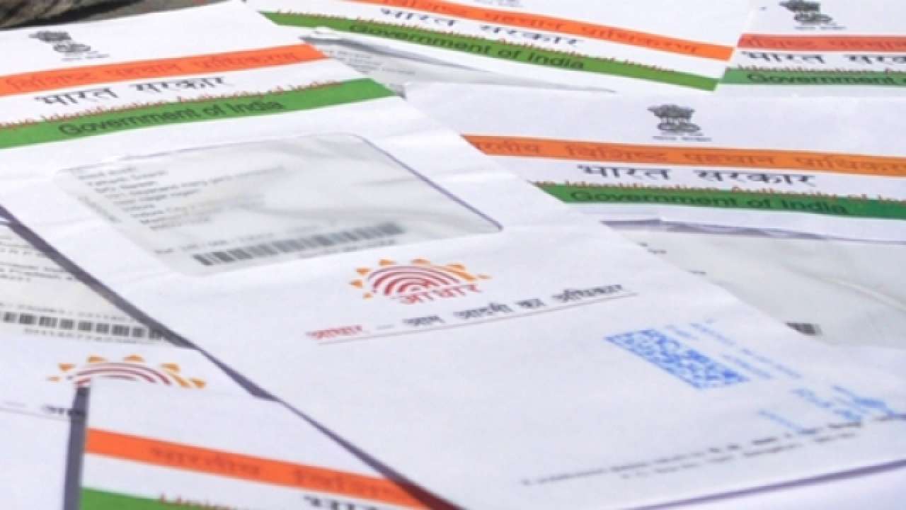 How to unlock your Aadhaar number