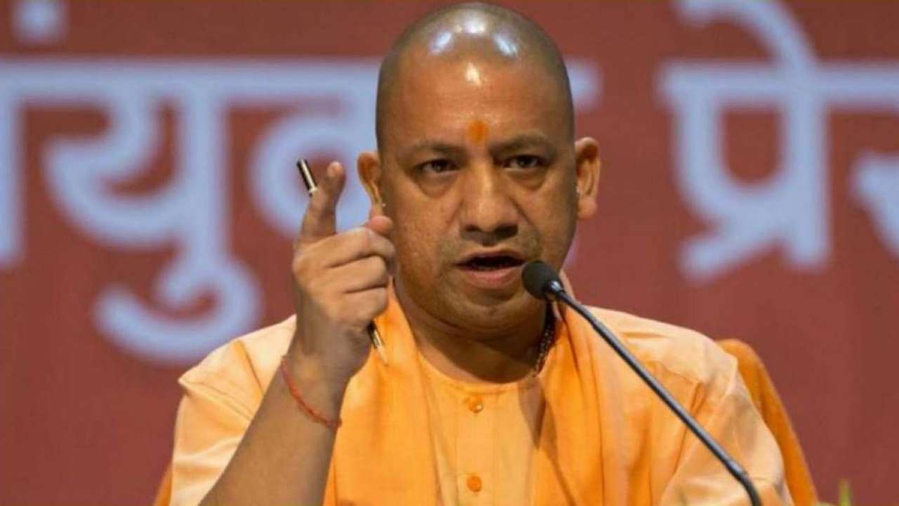 Yogi Adityanath