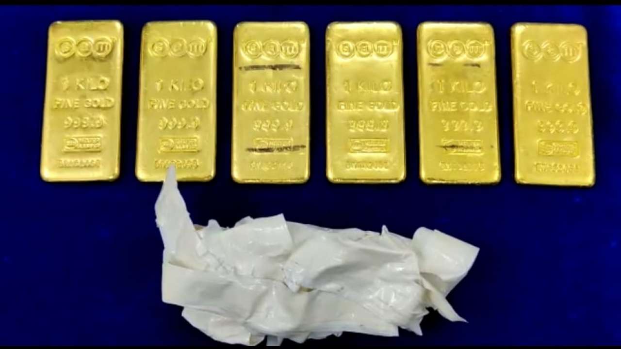 Gold