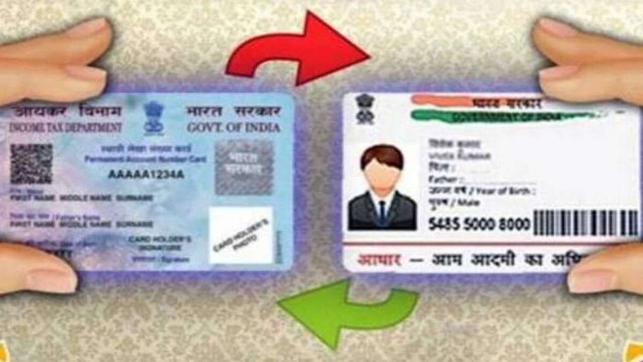 Got different names on your PAN card and Aadhaar? Know steps to rectify them