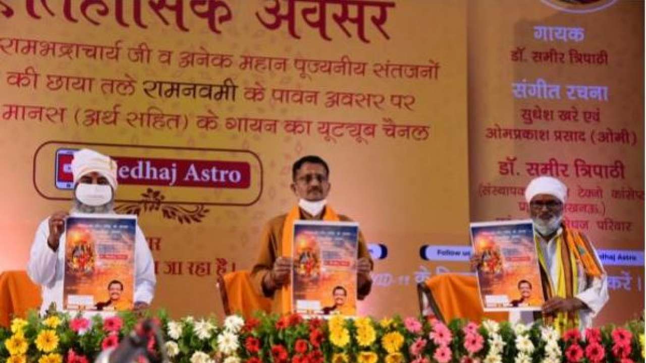 For singing RamcharitManas, Dr. Samir Tripathi gets blessed by big names