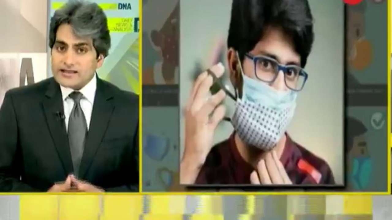 double masking