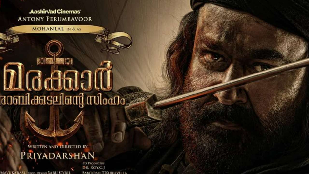 Mohanlal, Marakkar: Arabikadalinte Simham