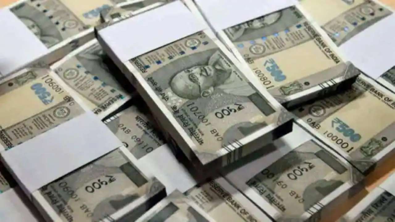 State Disaster Response Fund