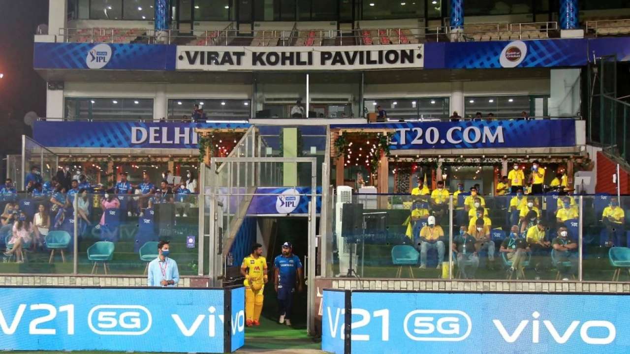 Arun Jaitley Stadium, Delhi