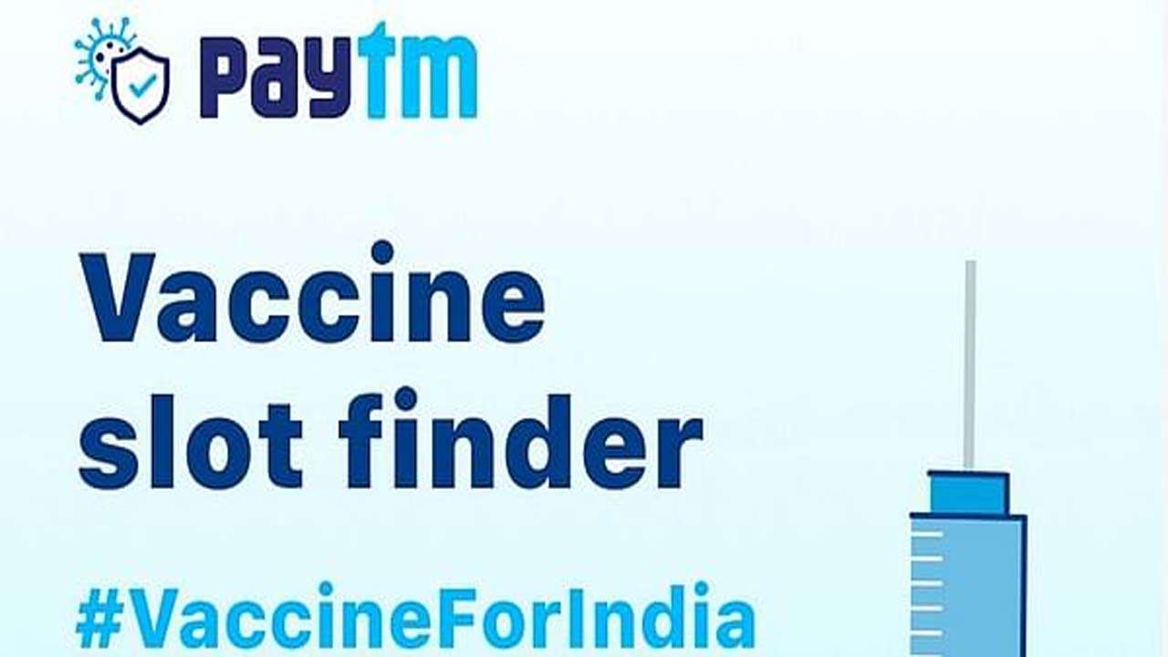 Vaccine Slot Finder