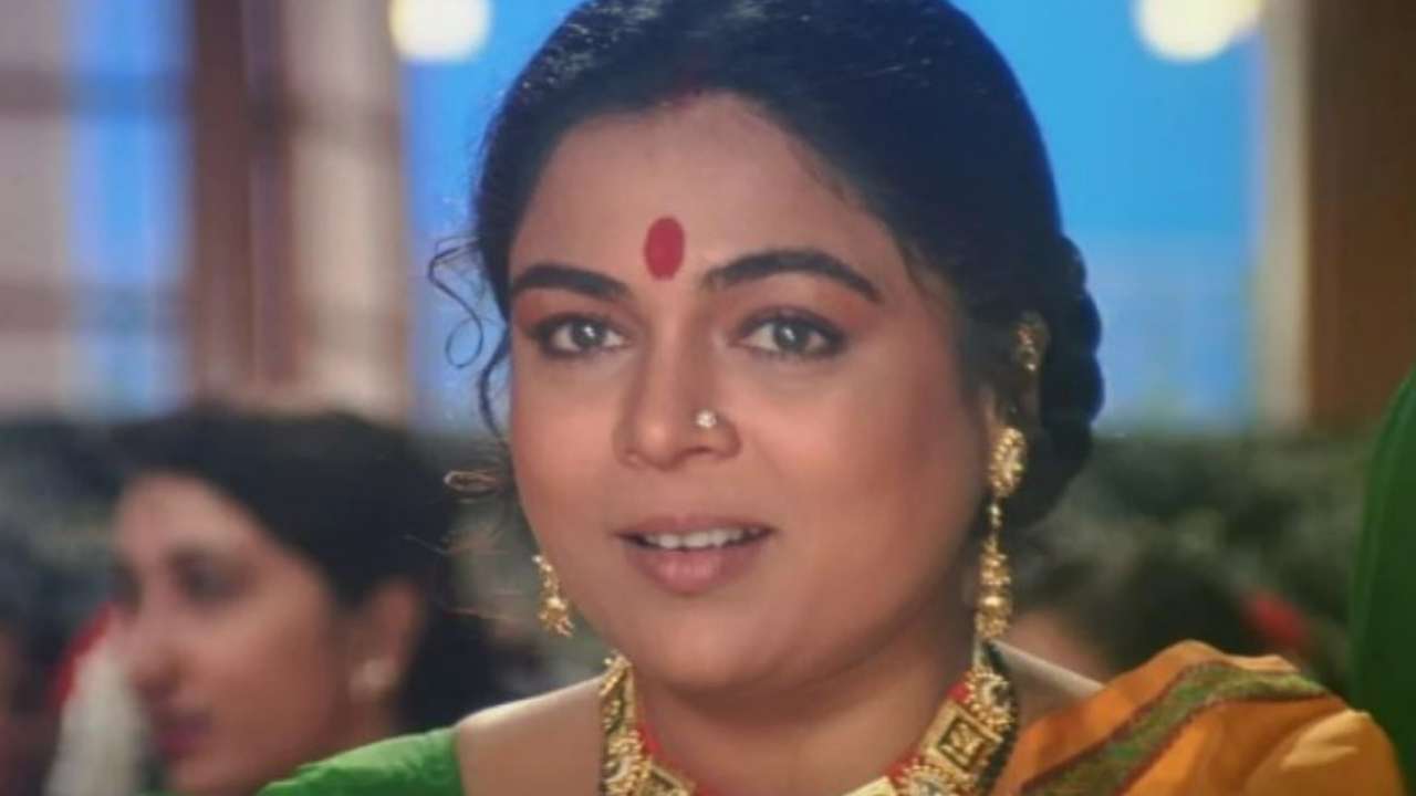 Reema Lagoo