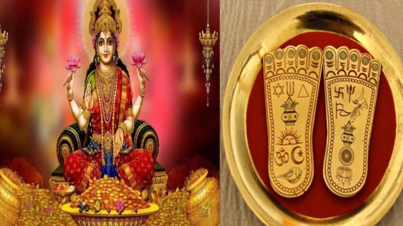 Akshaya Tritiya 2021 Bring Home These 5 Things On Akshaya Tritiya For Prosperity