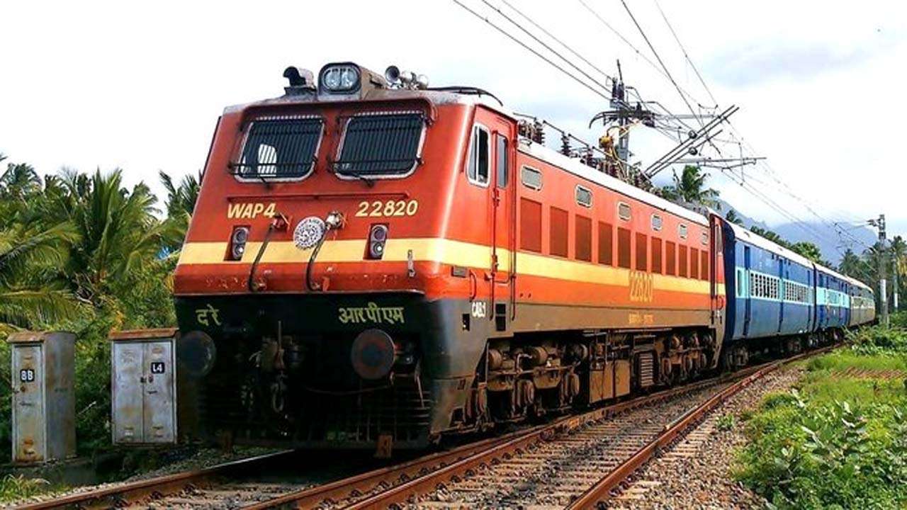 IRCTC News: Southern Railways cancels six trains due to poor patronage and  low occupancy
