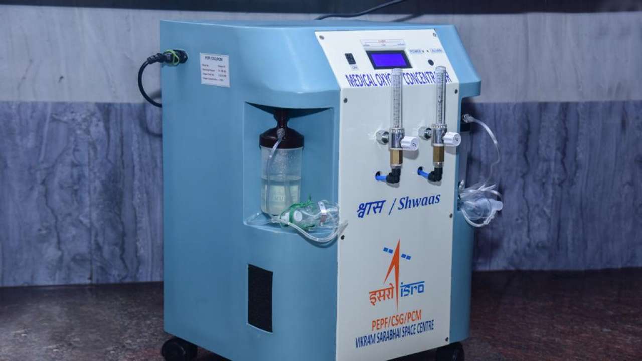 Oxygen concentrator