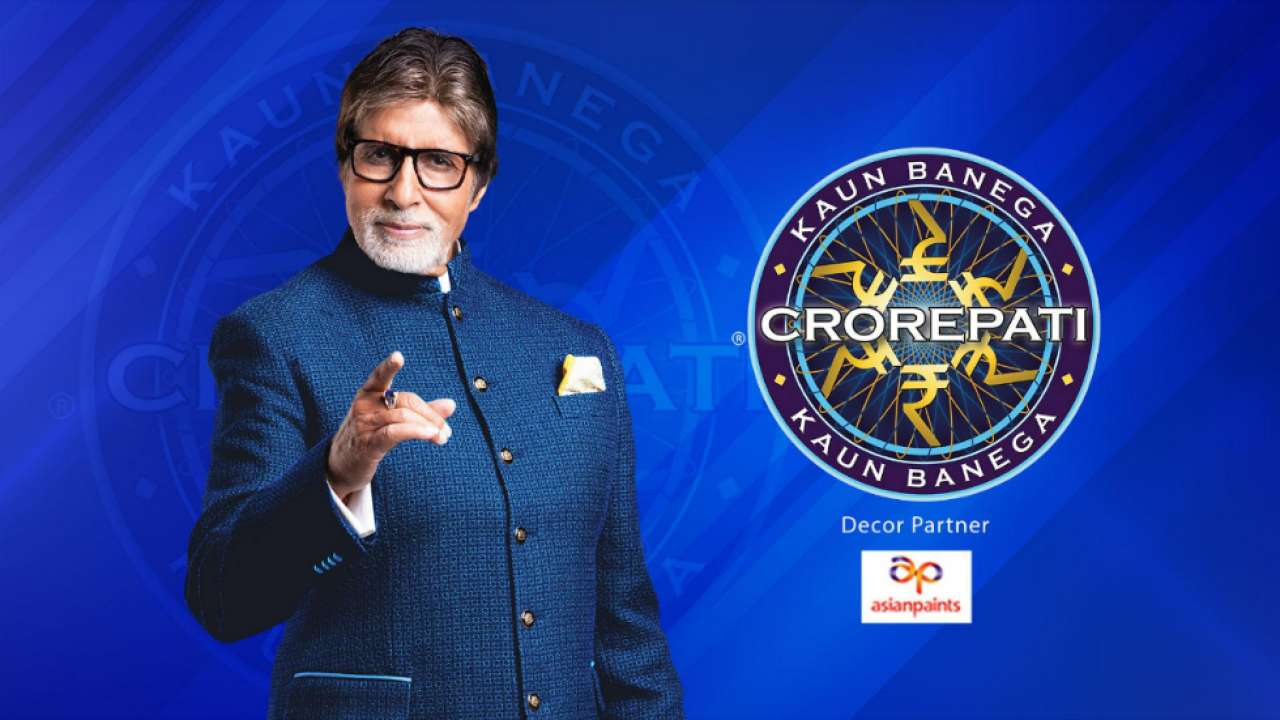 Kaun Banega Crorepati 13': Amitabh Bachchan asks ninth question for  registration, know the answer here