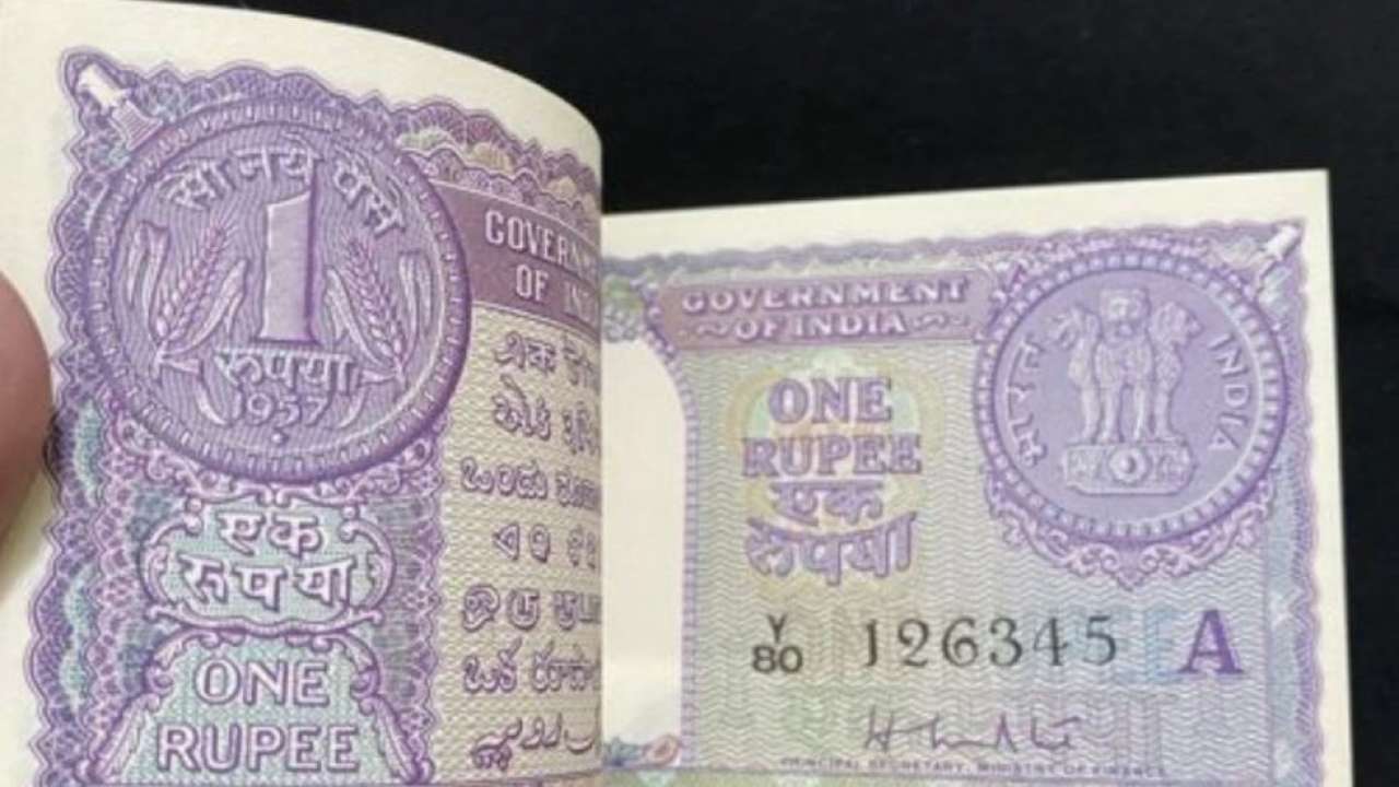 1 rupee note