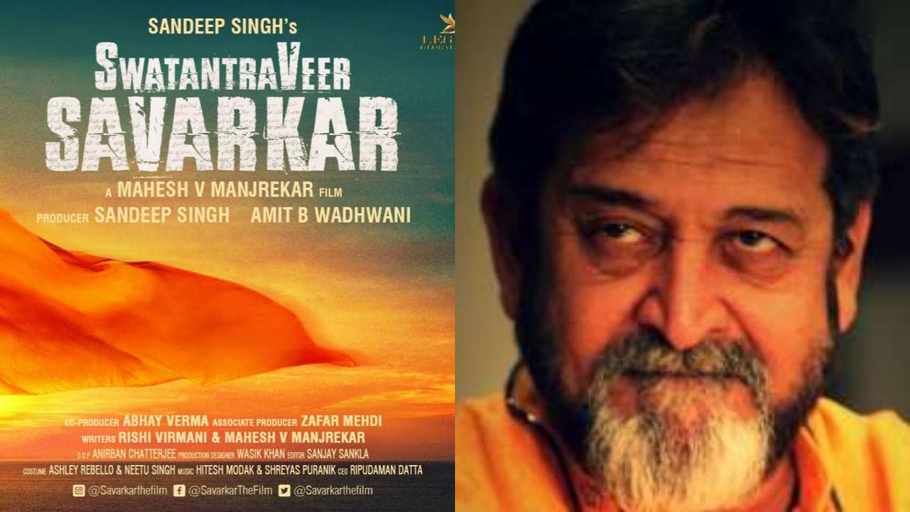 SwatantraVeer Savarkar': Mahesh Manjrekar to direct biopic on freedom fighter Veer Savarkar; details inside