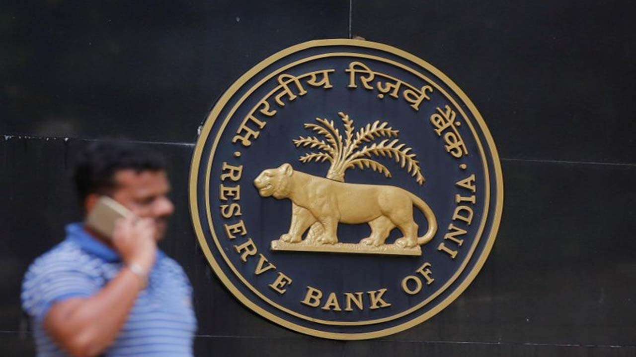 RBI Monetary Policy 2021