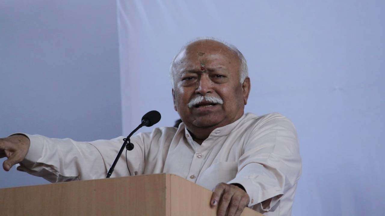 Twitter removes blue tick from RSS Chief Mohan Bhagwat's account, restores later