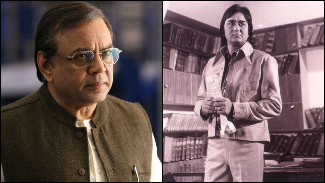 Sunil Dutt