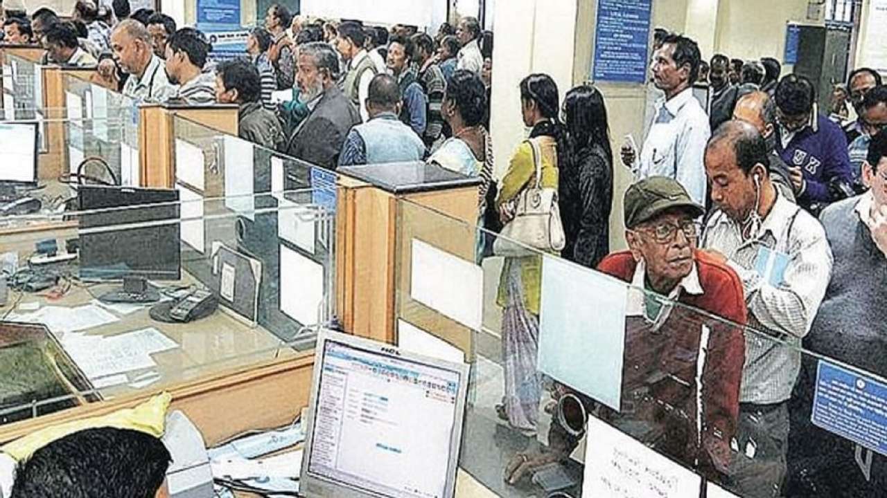 SBI's New Guidelines Will Come Into Force Next Month