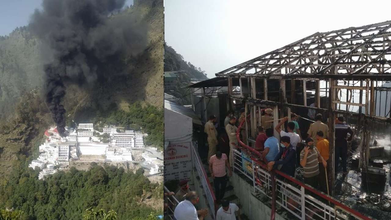 Fire breaks out near Mata Vaishno Devi Temple in Katra