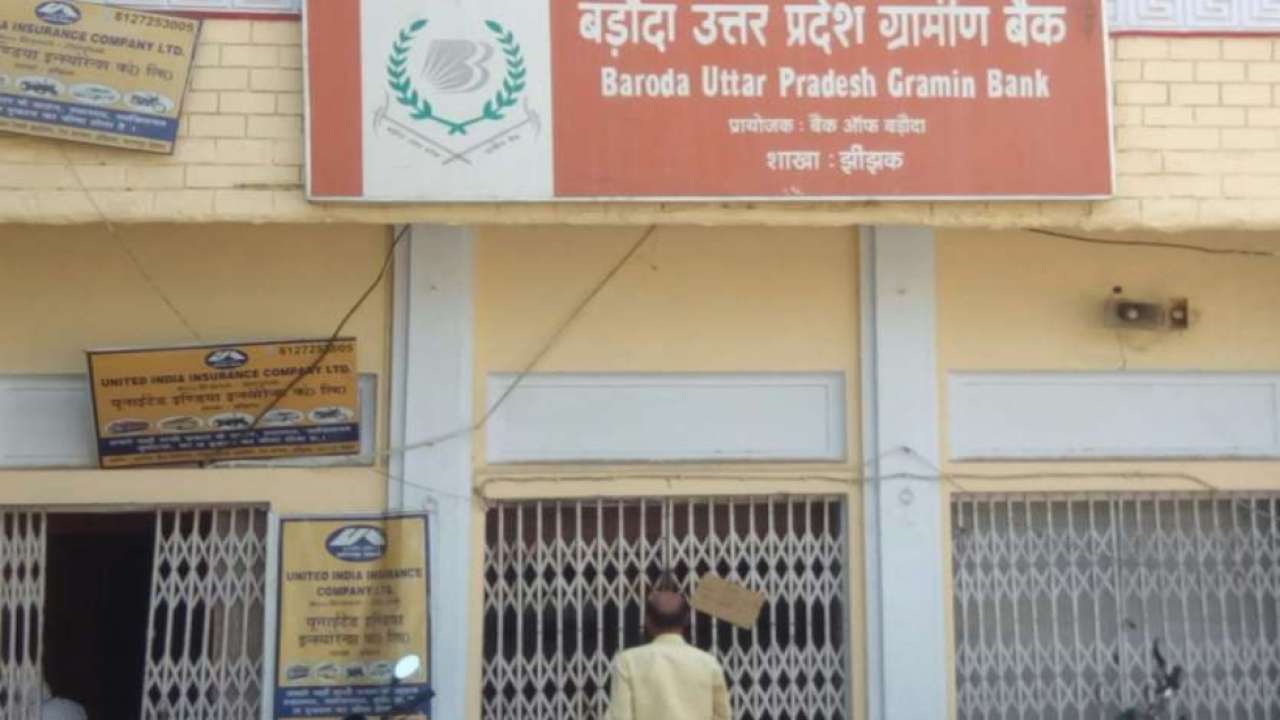 IBPS RRB 2021 Recruitment: Bumper vacancies for PO, clerks, application  process begins today - Know how to apply