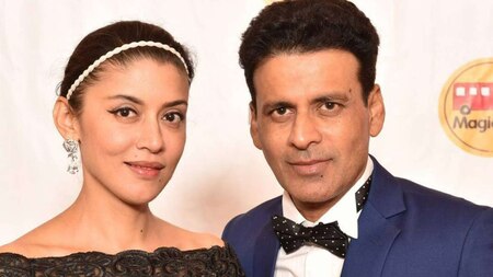 When did Manoj Bajpayee and Shabana tie the knot?